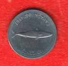 Canada 🇨🇦 10 Cents 1867-1967. KM#6u. .800 Silver Dime coin. Centennial. Fish.