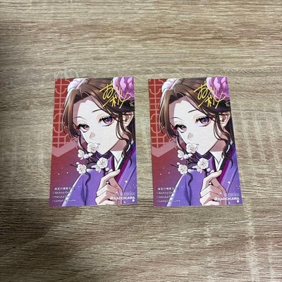 Coroner of the Seraglio Comic Gene 15th Animate Bonus 2 Mini Bromide Set