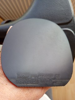 tibhar evolution mx d 1 9 schwarz