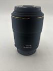 Sigma 105mm f/2.8 DG Macro EX #334 — photo 3