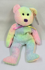 Ty Beanie Baby - Groovy the Tie-Dyed Bear 8.5 Inch 