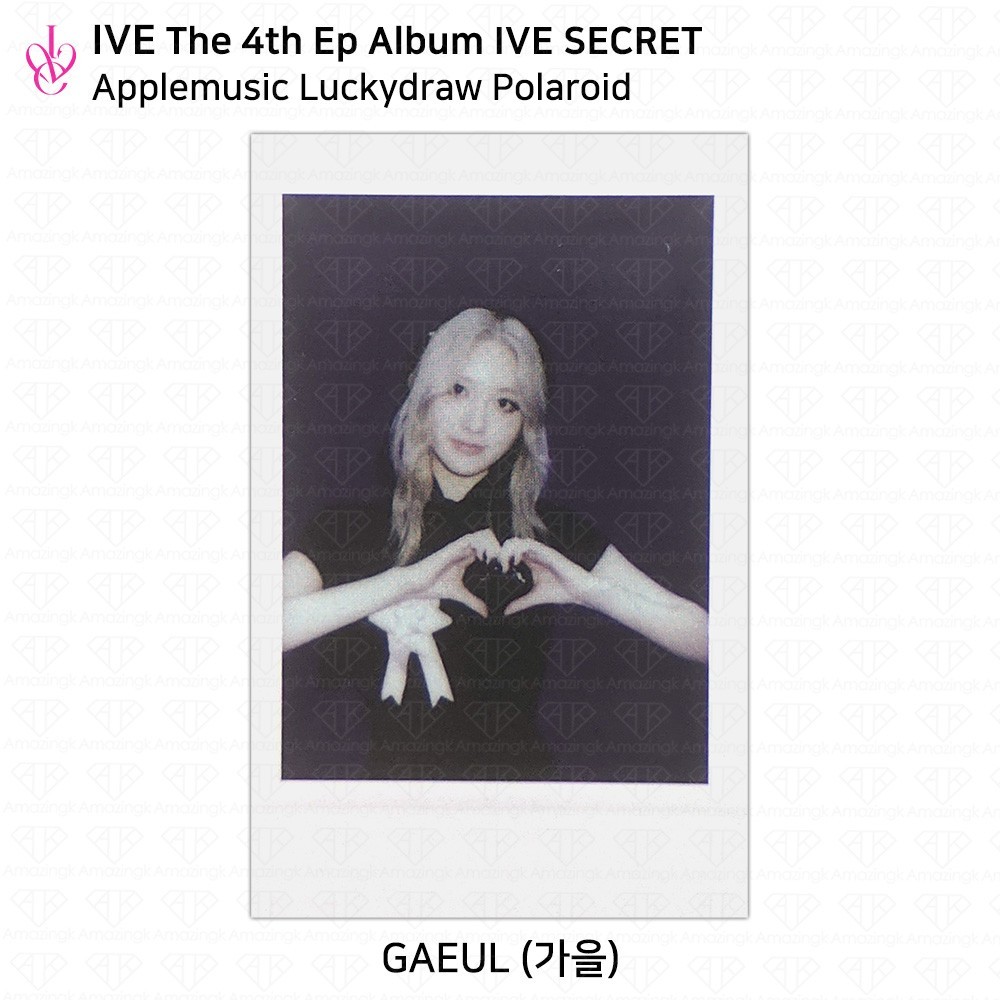 IVE 4th EP Album IVE SECRET AppleMusic LuckyDraw Event Photocard
