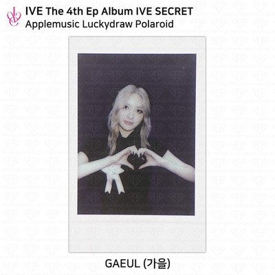 IVE 4th EP Album IVE SECRET AppleMusic LuckyDraw Event Photocard