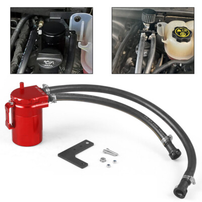 Graflsoa Baffled Aluminum 2-Port Oil Catch Can Tank Air Oil Separator Price In Saudi Arabia