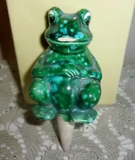 1960's Green / Blue Mottled Glaze Bull Frog Figural Plant Watering Spike