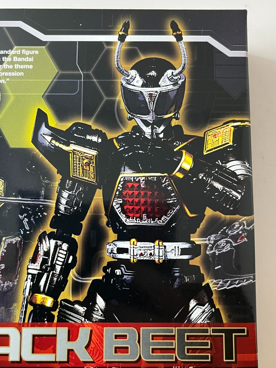 S.H. Figuarts B-Fighter Black Beet Action Figure Bandai Tamashii
