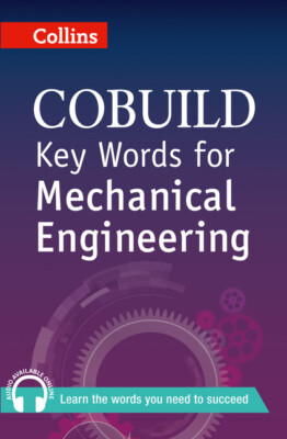Key Words For Mechanical Engineering
