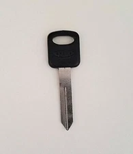 H75-P Ilco Key Blank ( Non Transponder ) fits some Ford, Lincoln, Mazda, Mercury