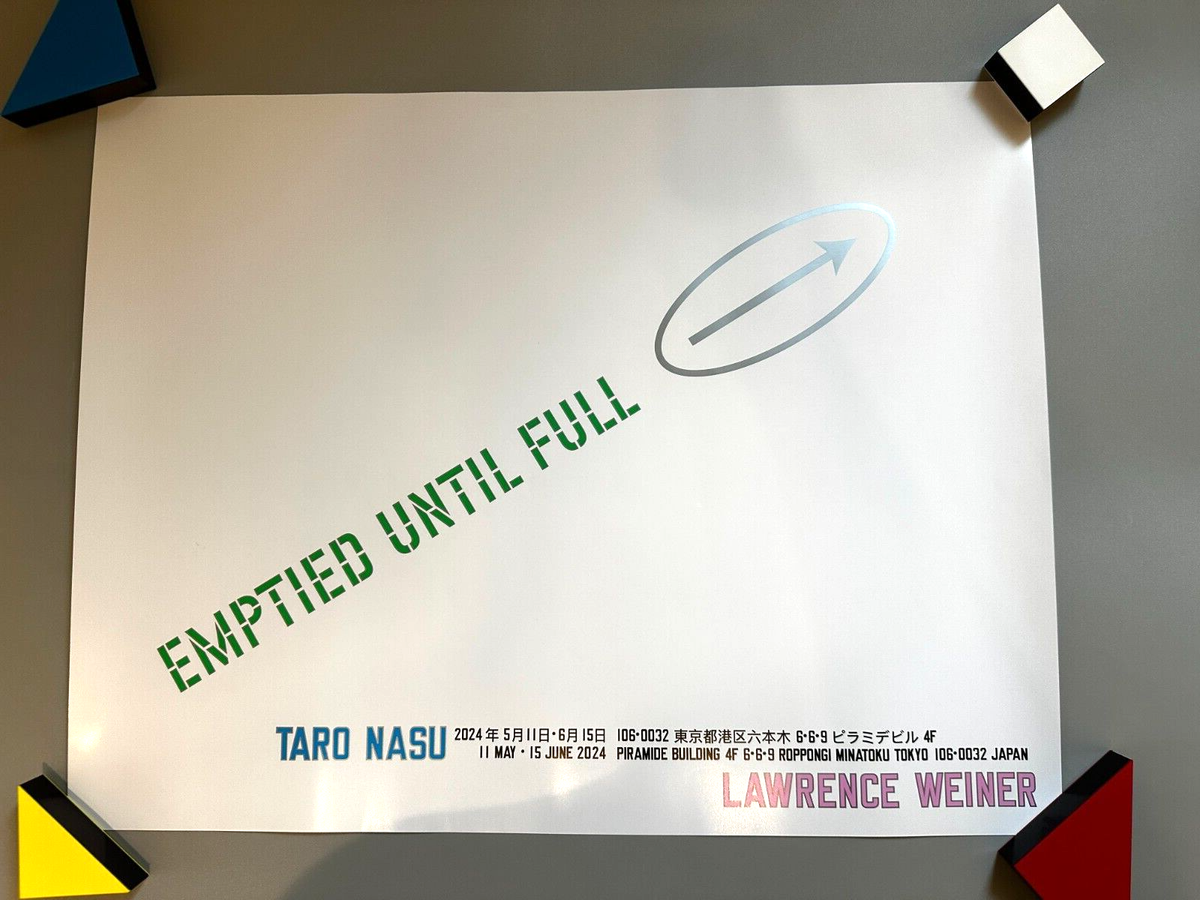 Lawrence Weiner Tokyo Exhibition 