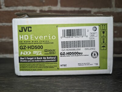 JVC Everio HD GZ-HD500 Camcorder W/ Cords, Pamplets, Battery JVC Everio HD GZ-HD500 Camcorder W/ Cords, Pamplets, Battery