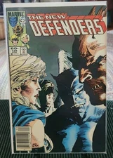 DEFENDERS #128 (1984 MARVEL COMICS) FN 