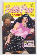 BETTIE PAGE COMICS Spicy Adventure #1 Jim Silke Dark Horse Comics 1997