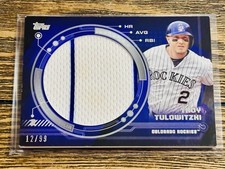 Are These Some of the Coolest and Most Overlooked Baseball Cards of 2014? 22