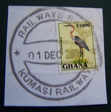 Ghana 1995 stamp a heron and post mark of Kumasi Rail Way