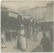 Palestine, To Be Located. Print Circa 1900.