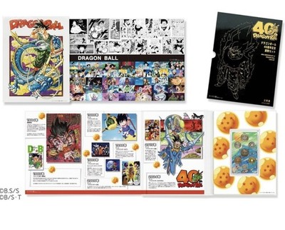 【DragonBall】40th anniversary coin Set PSL Dragon Ball 40th Anniversary 2025 Proof Coin Set limited JAPAN