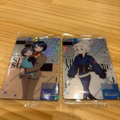 Gundam Zeek Axis Doomrasame Wafers Single Card New Unopened