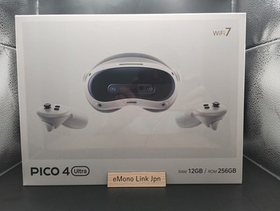PICO 4 Ultra ROM 256GB RAM 12GB All In One VR Headset Wi-Fi 7 Leichtes Design