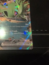 Tyranitar ex 064 Pokemon Prismatic Evolutions Stamped Cosmos Holo Promo Card NM+