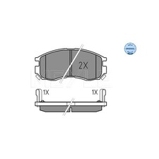 Plaquette de frein Mitsubishi SPACE RUNNER