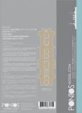 Pontos 1/350 SMS Emden or Dresden wooden deck 35031 for Revell