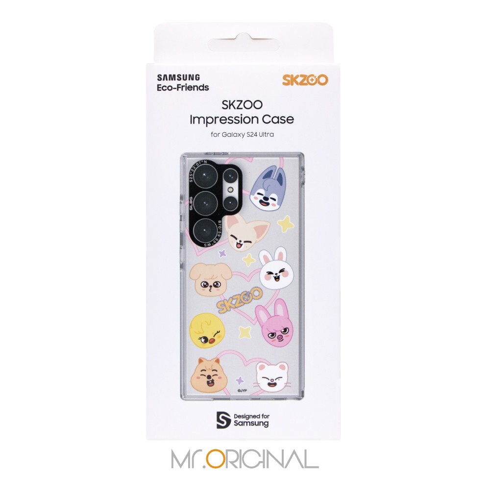 K-POP・アジア Samsung skzoo SKZOO Samsung Galaxy Z Flip5 Flip Suit CASE SET with