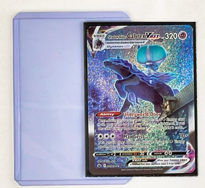 Pokémon Shadow Rider Calyrex VMAX 205/198 Chilling Reign Pokémon Shadow Rider Calyrex VMAX 205/198 Chilling Reign