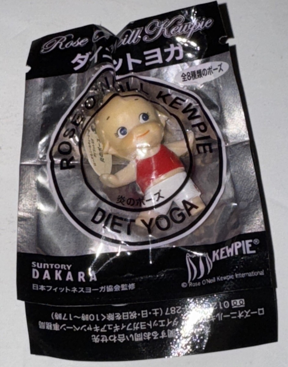 じ Rose O'Neill Dakara Kewpie Diet Yoga Cupid Pose Figure Keychain