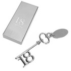 Birthday Key Silver Plated Keepsake with Engraving Tag - 18th or 21st