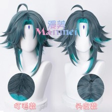 Fashion Hairpiece Impact Xiao cosplay Wig