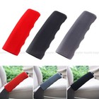 <!--F#f_0-->1x Universal Auto Car Hand Brake Cover Sleeve Silicone Protector Car Accessories<!--F/-->