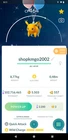 Pokémon Tra de --Shiny Pikachu Flying Balloon Costume -trade 20k dust