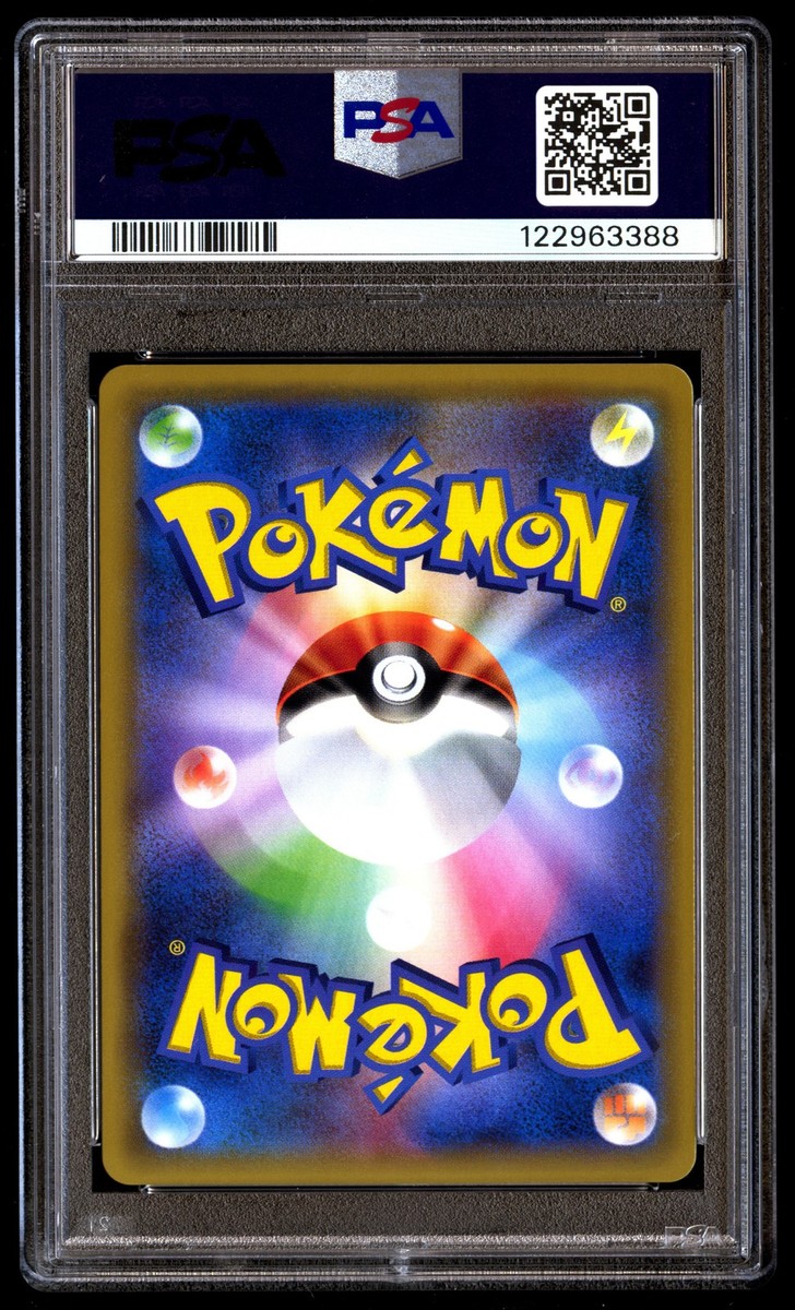 PSA 10 Eevee & Snorlax GX 297 Pokemon SM Promo Japanese 2018 Tag