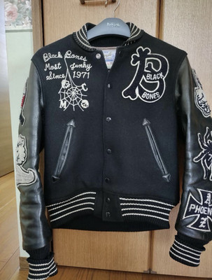 Whitesville Black Bones Varsity Jacket vintage 36