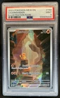2023 Pokemon SV 151 Charmander Illustration Rare #168/165 PSA 9