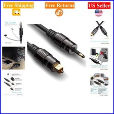 6ft Gold-Plated Mini Toslink to Toslink Optical Audio Cable for Digital Devices