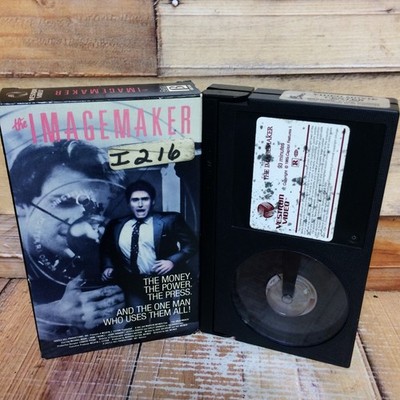 The Imagemaker (Betamax/Beta Used) Thriller Drama