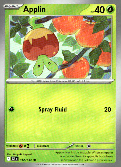 Applin Common SV07: Stellar Crown 012/142 NM