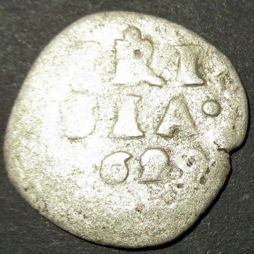 1629 Certificate Authenticity Dutch Colonial New York Silver Half Dime Frisia mi
