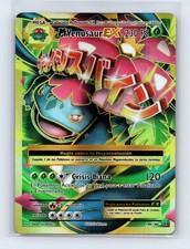 ~ESP~ SPANISH M Venusaur EX 100 Evolutions FULL ART Pokemon Card (C1)