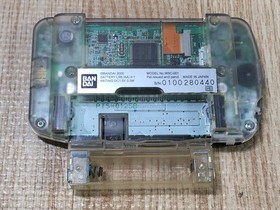 LG5438 With Defects - Wonder Swan Color Crystal Black Bandai Console Japan