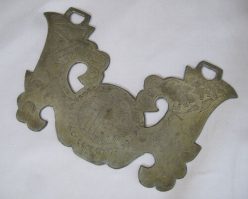 19th.Ancient Korea.Joseon Dynasty.Hand carved.Decoration white Copper handle 福 - Picture 3 of 6