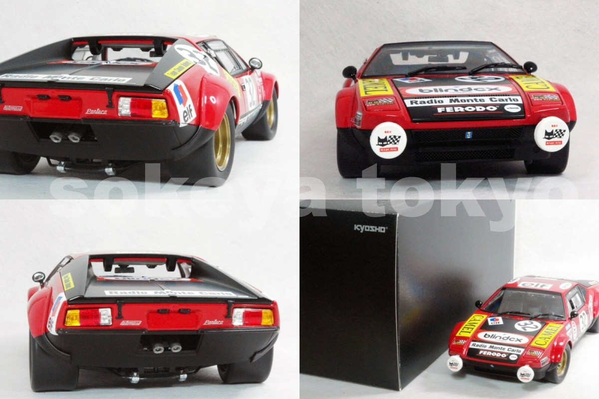Kyosho minicar 1/18 scale De Tomaso Pantera 1972 Le Mans 24