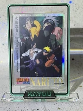 Naruto Shippuden Poster NRCC-PTR-004 Official Naruto Kayou Trading Card NM TCG