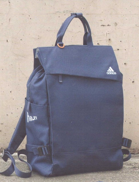 adidas Rucksack Parley Ocean Plastic 