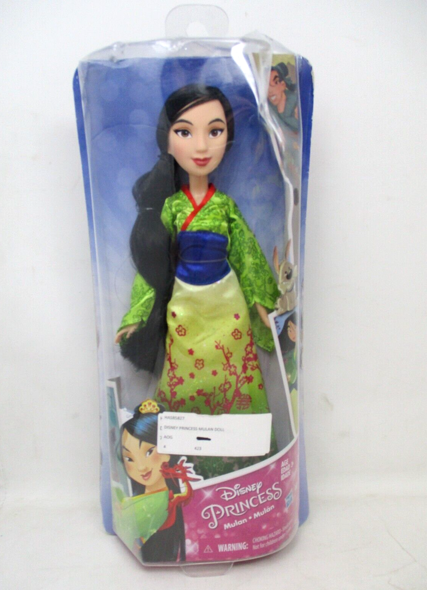 Disney Princess Mulan Doll DAMAGED PACKAGING | eBay