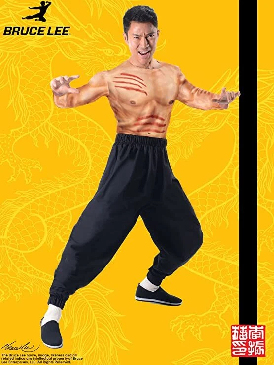 Underwraps Mens Bruce Lee Muscle Shirt with Cuts Adult Halloween Costume L/XL - Image 2 of 4