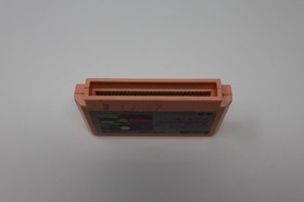 Lucas Film Games Ballblazer Nintendo Famicom Cart Only Japan *US Seller* *Works*