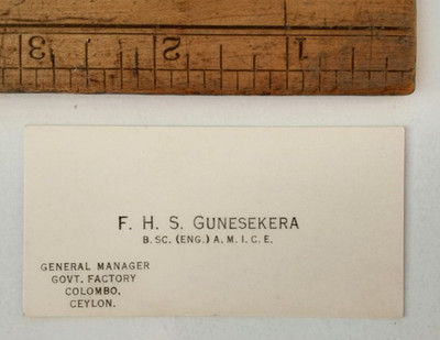 VTG CEYLON SRI LANKA BUSINESS CARD CIRCA 1960 F H S GUNESEKERA GOVT FACTORY
