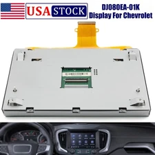 8‘’ DJ080EA-01K For 2015-18 Chevrolet GMC Touchscreen GLASS Digitizer LCD MYLINK